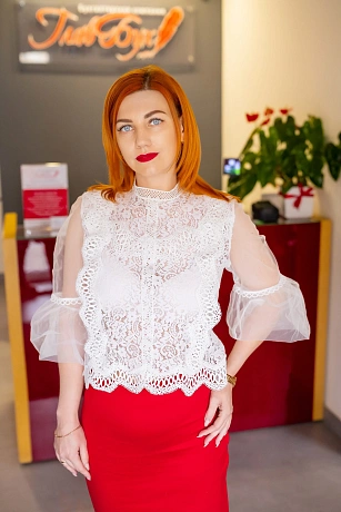 сотрудник 1